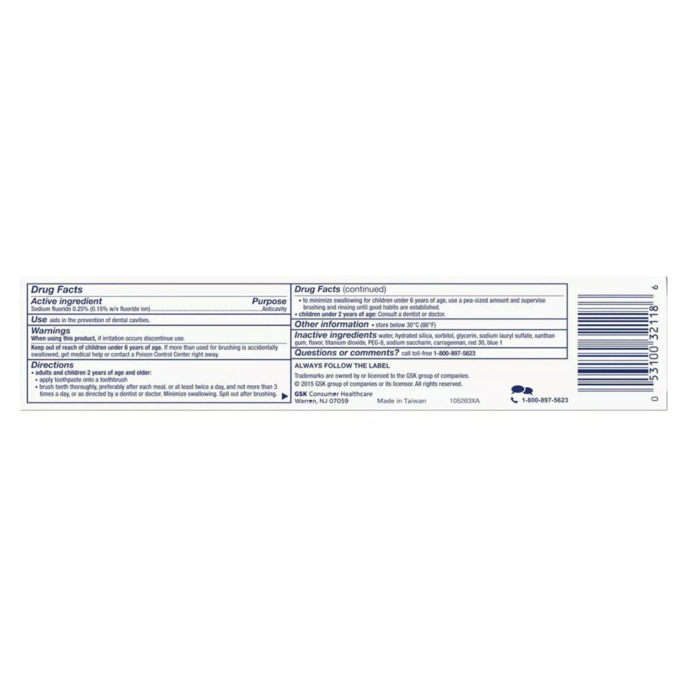 Aquafresh Cavity Triple Protection Fluoride Toothpaste, Cool Mint, 5.6 Oz
