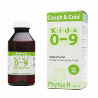Homelab Kids Ages 0-9 Cough And Cold Natural Syrup - 100 Ml