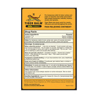 Tiger Balm Ultra Strength Pain Relieving Ointment - 50 Grams