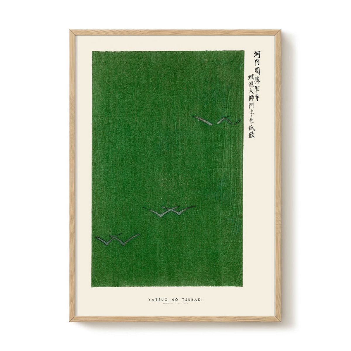 Yatsuo No Tsubaki - Woodblock Print IIII
