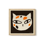 Enikő Eged - Meow