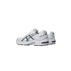 Sneakersy męskie Asics GEL 1130