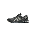 Sneakersy męskie Asics GEL KAYANO 20