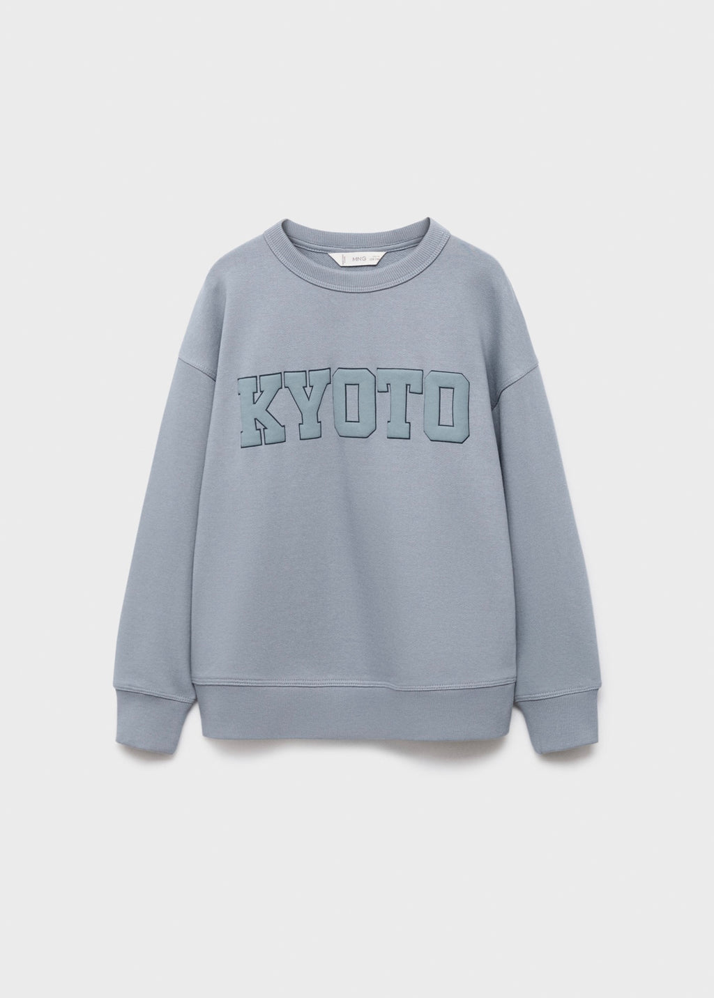 Sweat Kyoto Bleu - Garçon