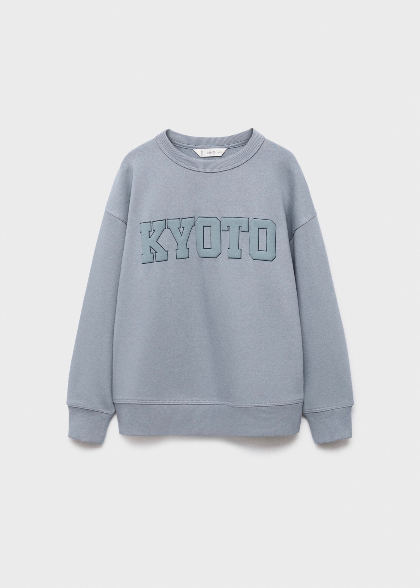 Sweat Kyoto Bleu - Garçon