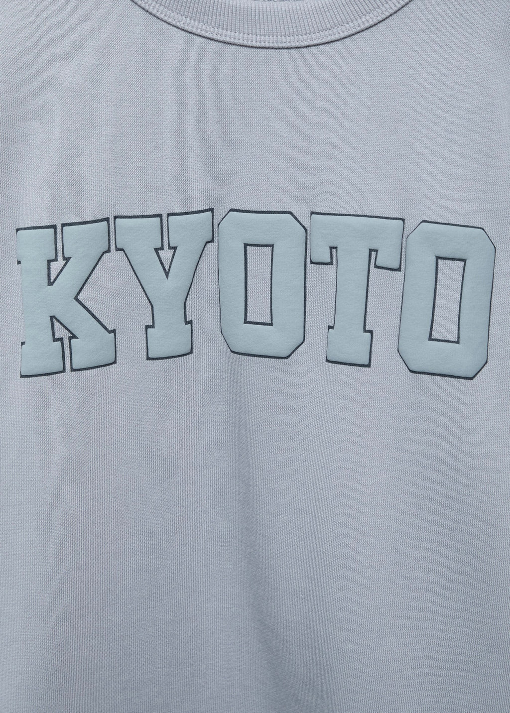 Sweat Kyoto Bleu - Garçon