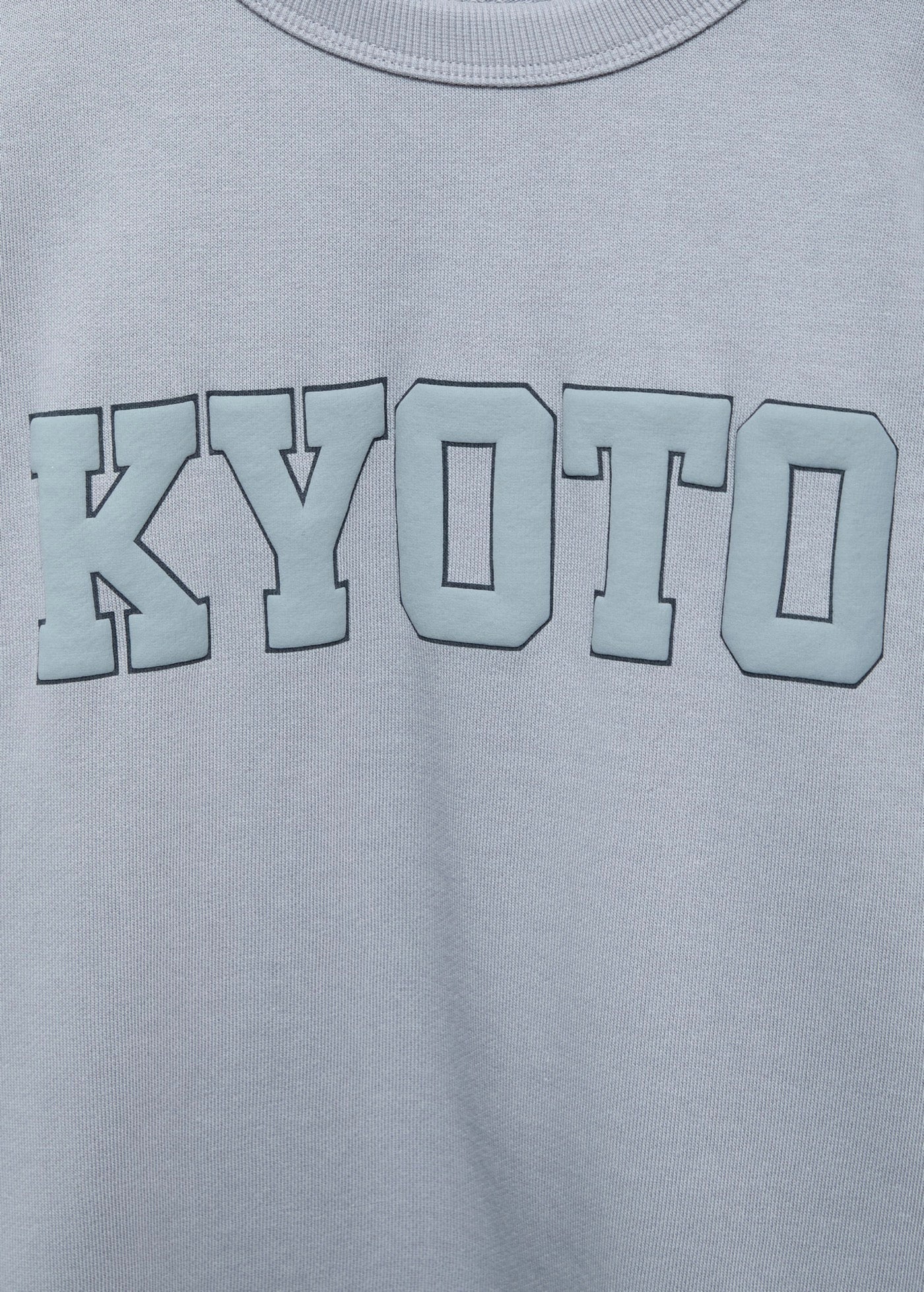 Sweat Kyoto Bleu - Garçon
