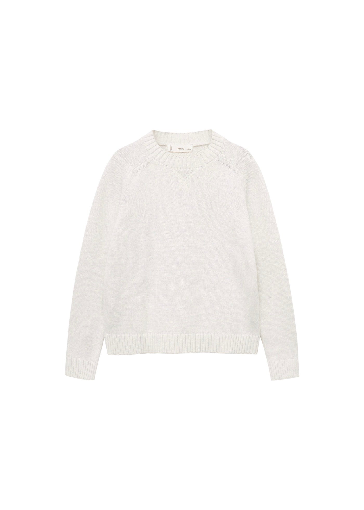 Jersey Atlas Gris Claro/Pastel - Niño