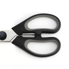 Kitchen Scissors - Gray
