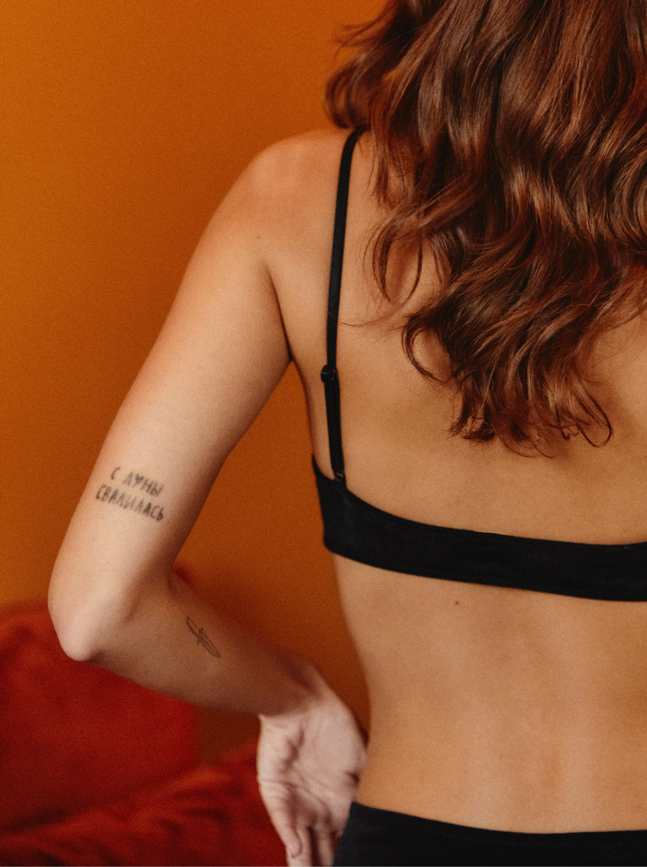 Bralette de terciopelo nocturno