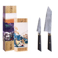 Colección Bunka San-Mai - Set básico de 2 piezas: 2 cuchillos