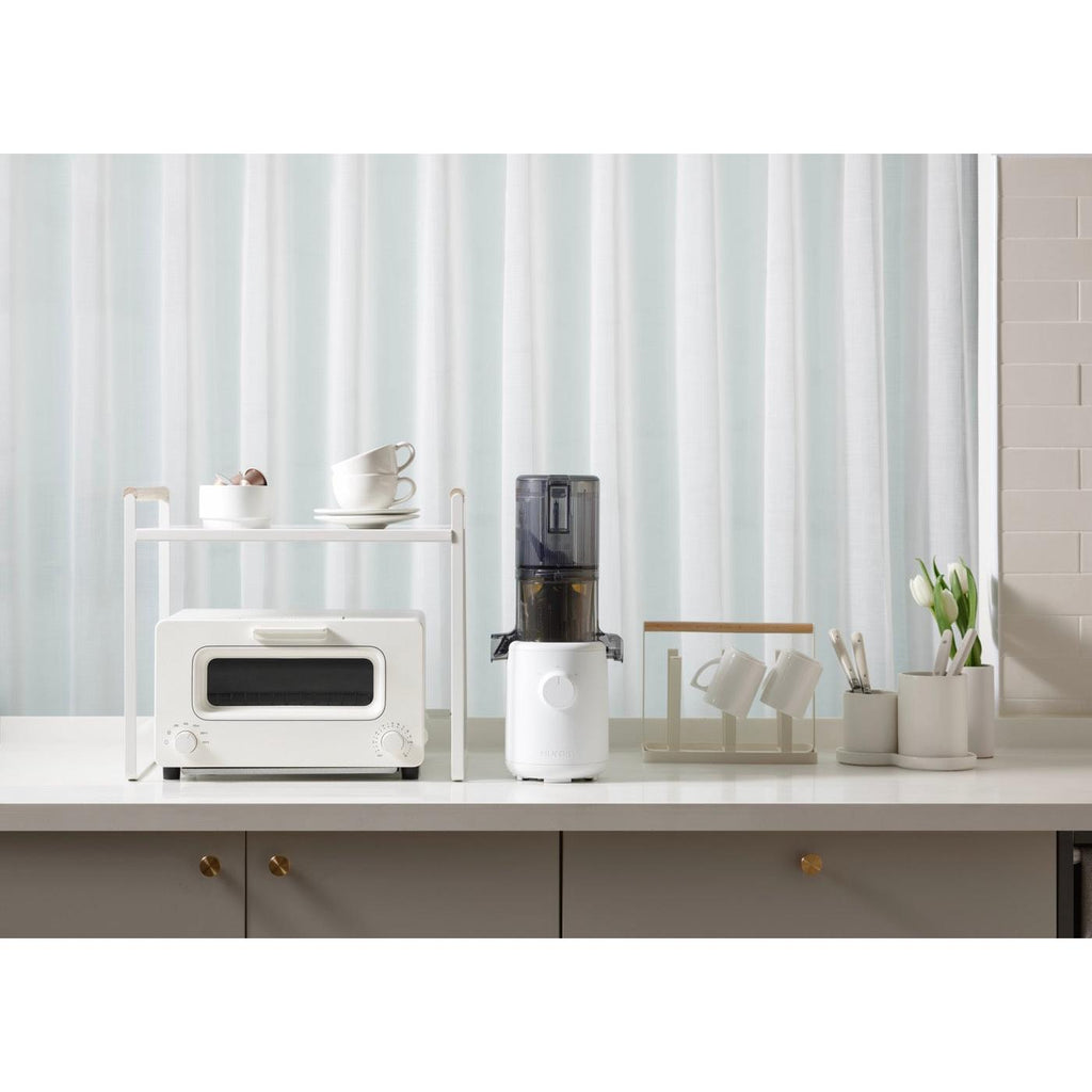 Mini Slow Juice Extractor - H310A Series - White