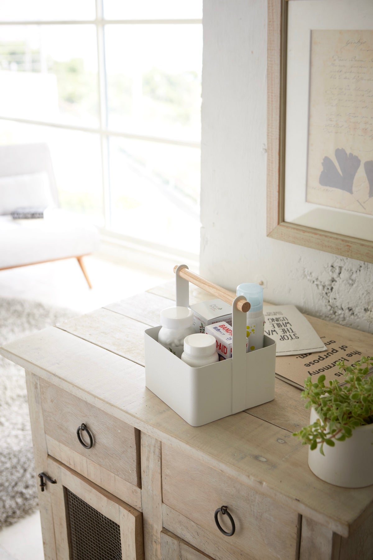 Tosca Small Tool Box - White