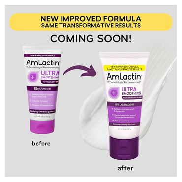Amlactin Ultra Smoothing Intensely Hydrating Body Cream, 4.9 Oz