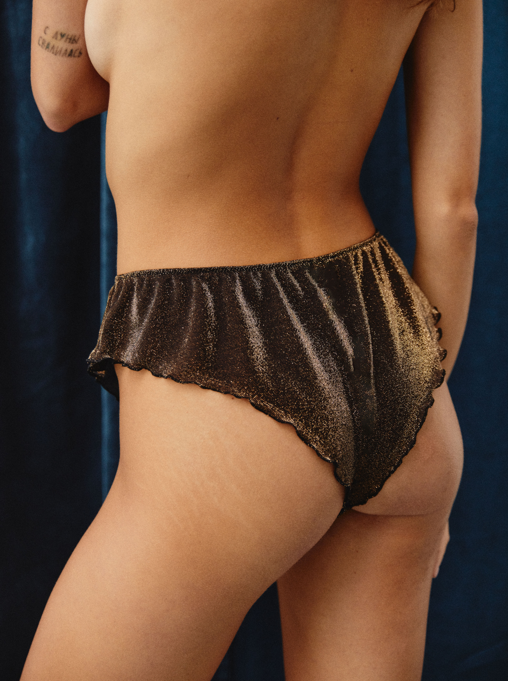 Fly Panties Box