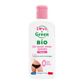 Certified Organic Soothing Intimate Cleansing Gel, Sulphate-Free, Fragrance-Free, 200ml