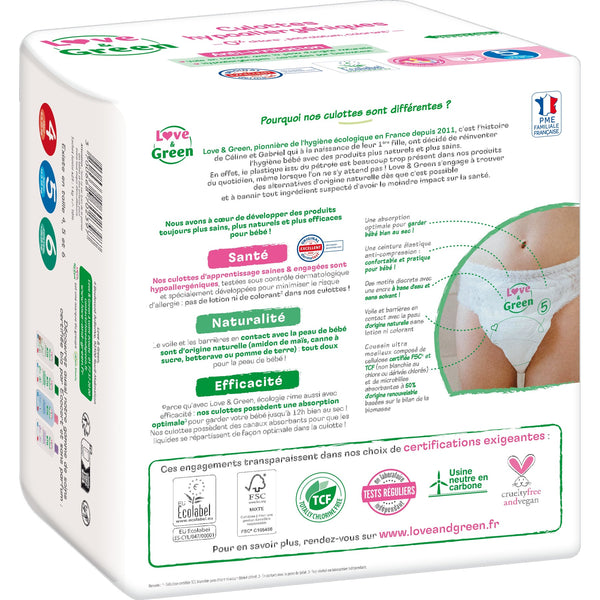 Culottes Hypoallergéniques Et Écologiques T5 X 29