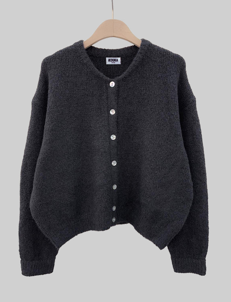 Strickjacke Anthrazit Sami