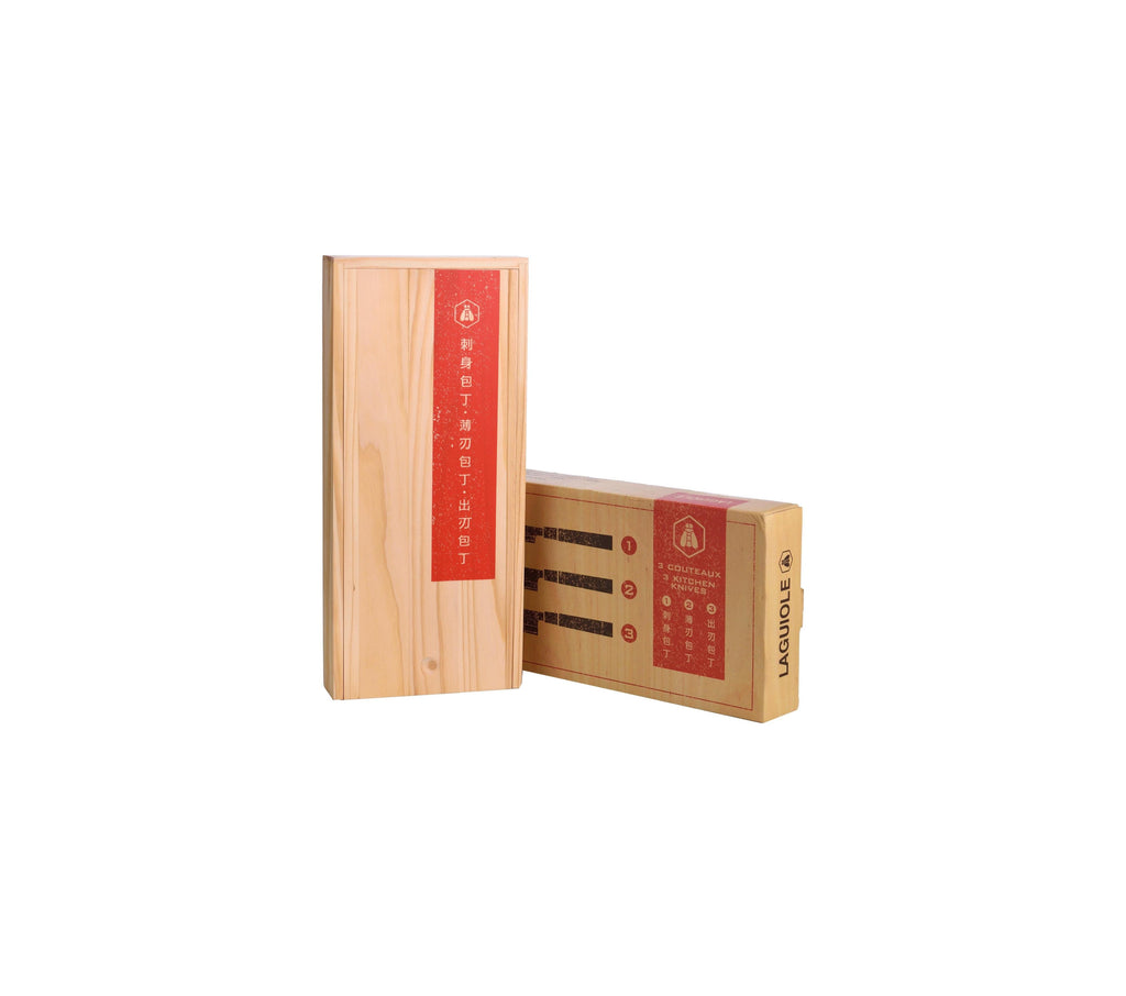 Japanese Kitchen Knife Set