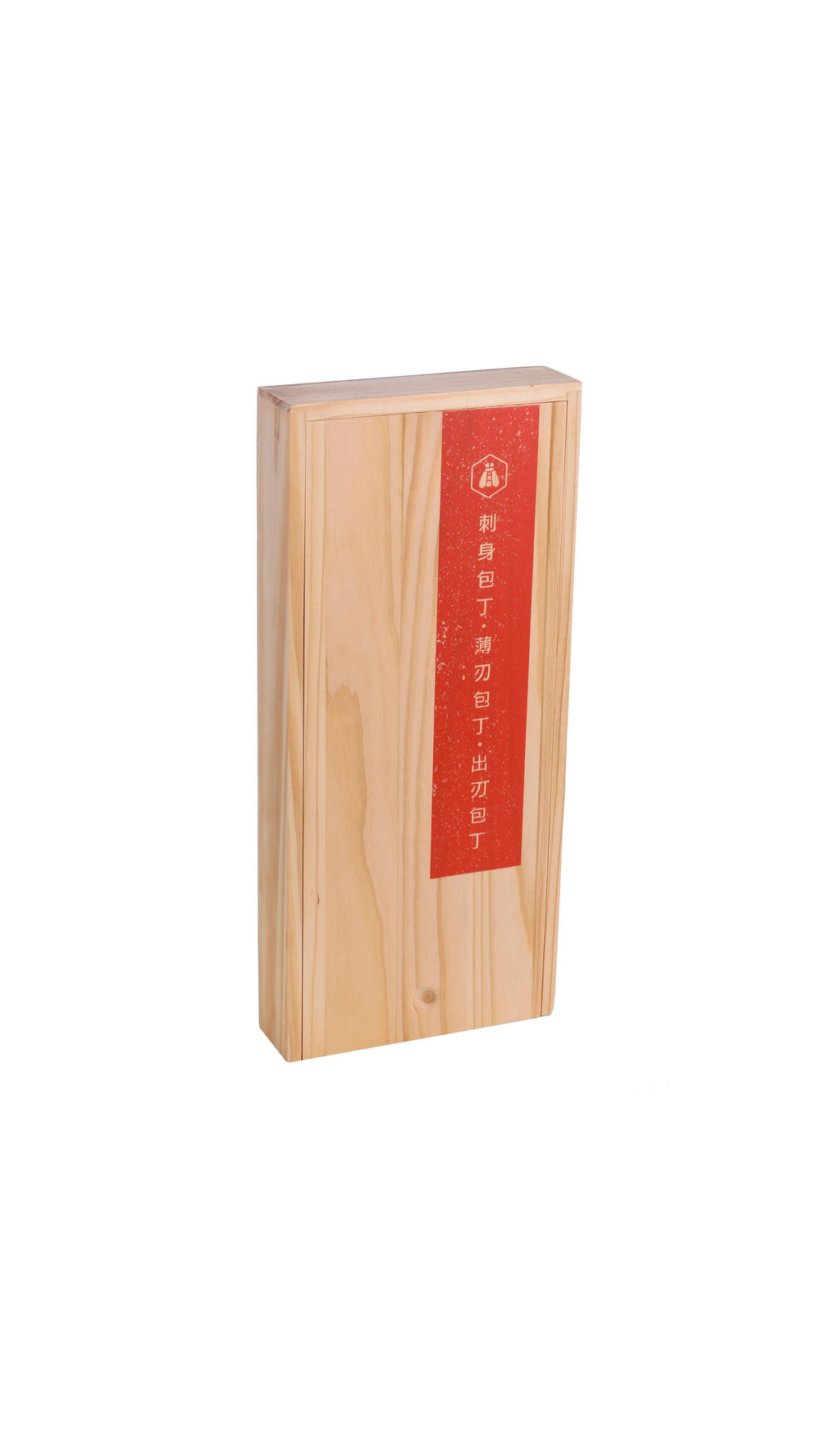 Juego de cuchillos de cocina japoneses