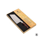 Gourmet Knife