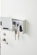 Magnetic Key Box - Tower - White