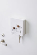 Magnetic Key Box - Tower - White