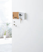 Key Box - Rin - White