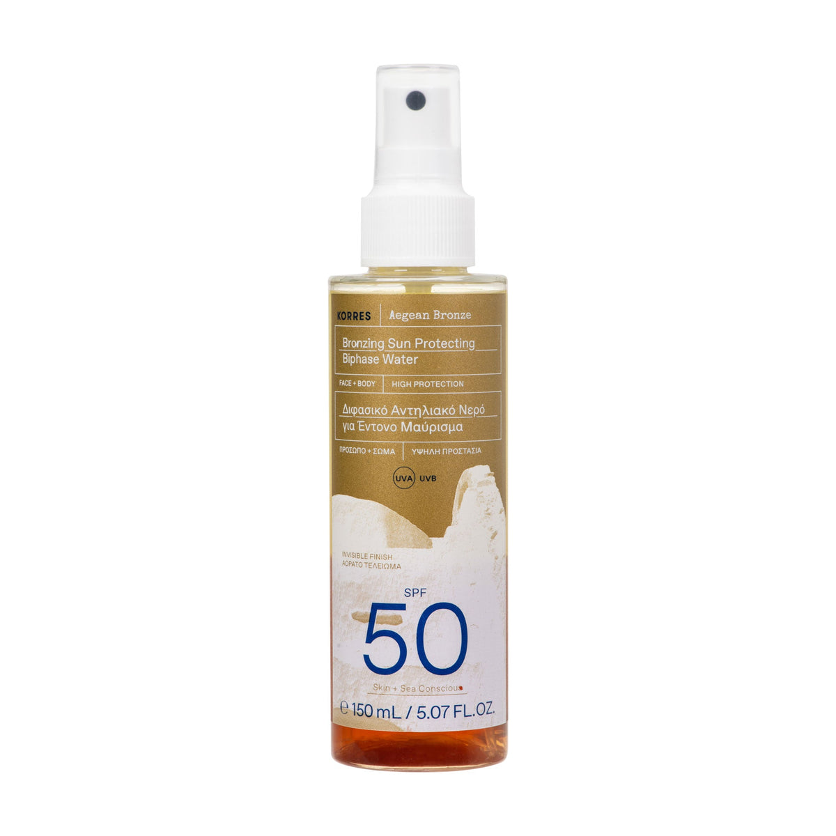 Aegean Bronze Dwufazowa woda słoneczna brązująca SPF 50 - 150 ml