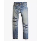 Jean Droit Taille Mi-Haute Levi's 501 1980S Bleu