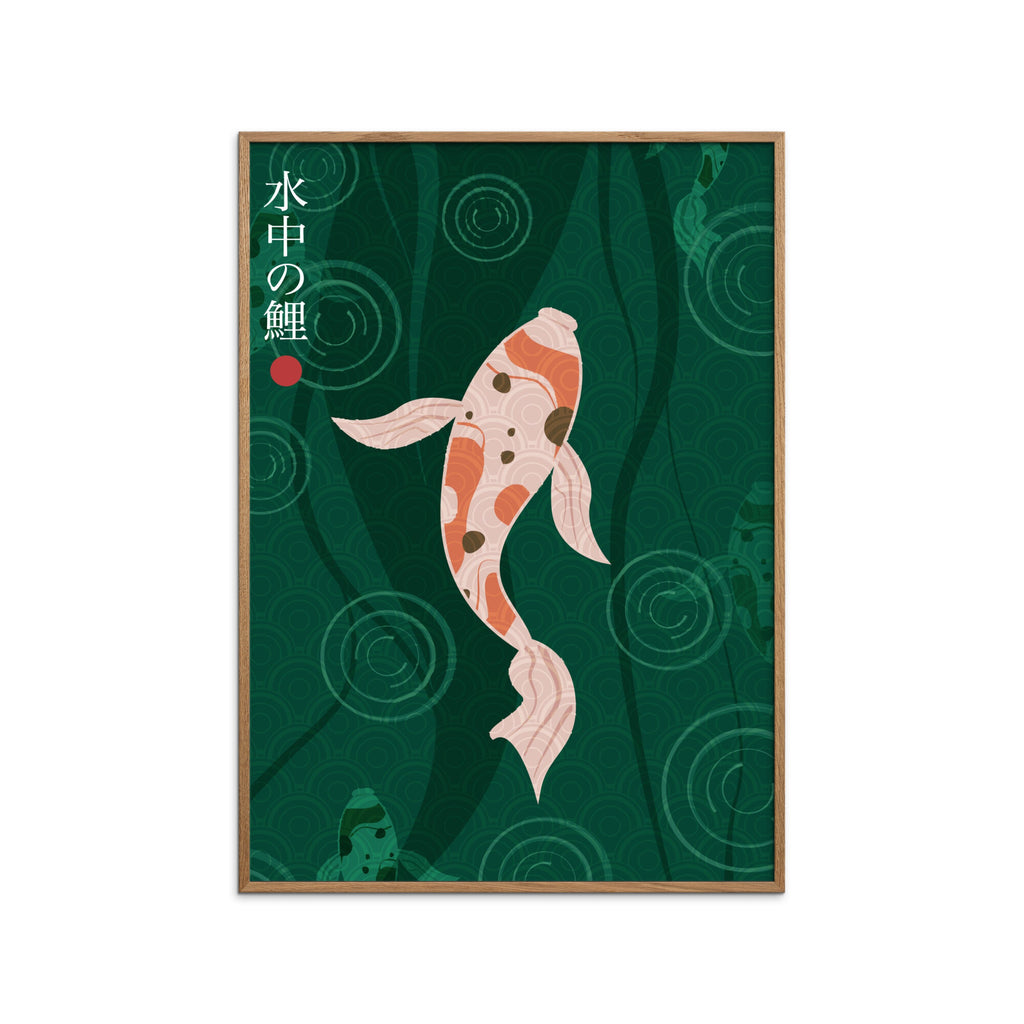 Fadil Roze - Suichui No Koi
