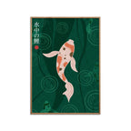 Fadil Roze - Suichui No Koi