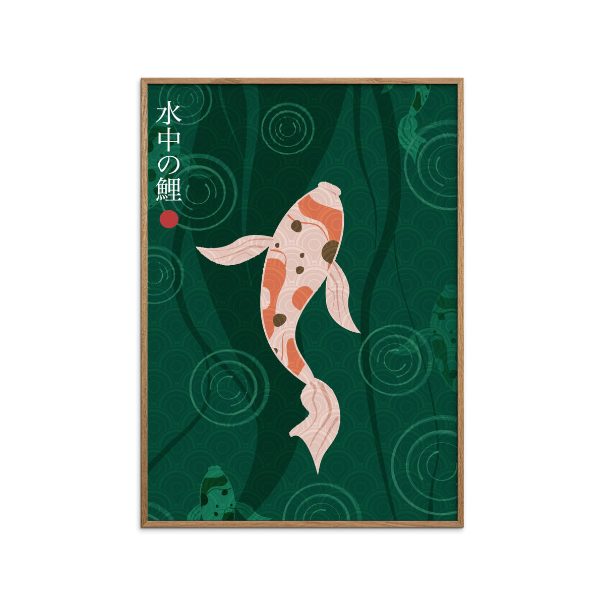 Fadil Roze - Suichui No Koi