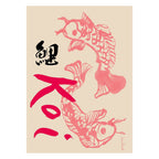 Sissan Richardt - Pez koi
