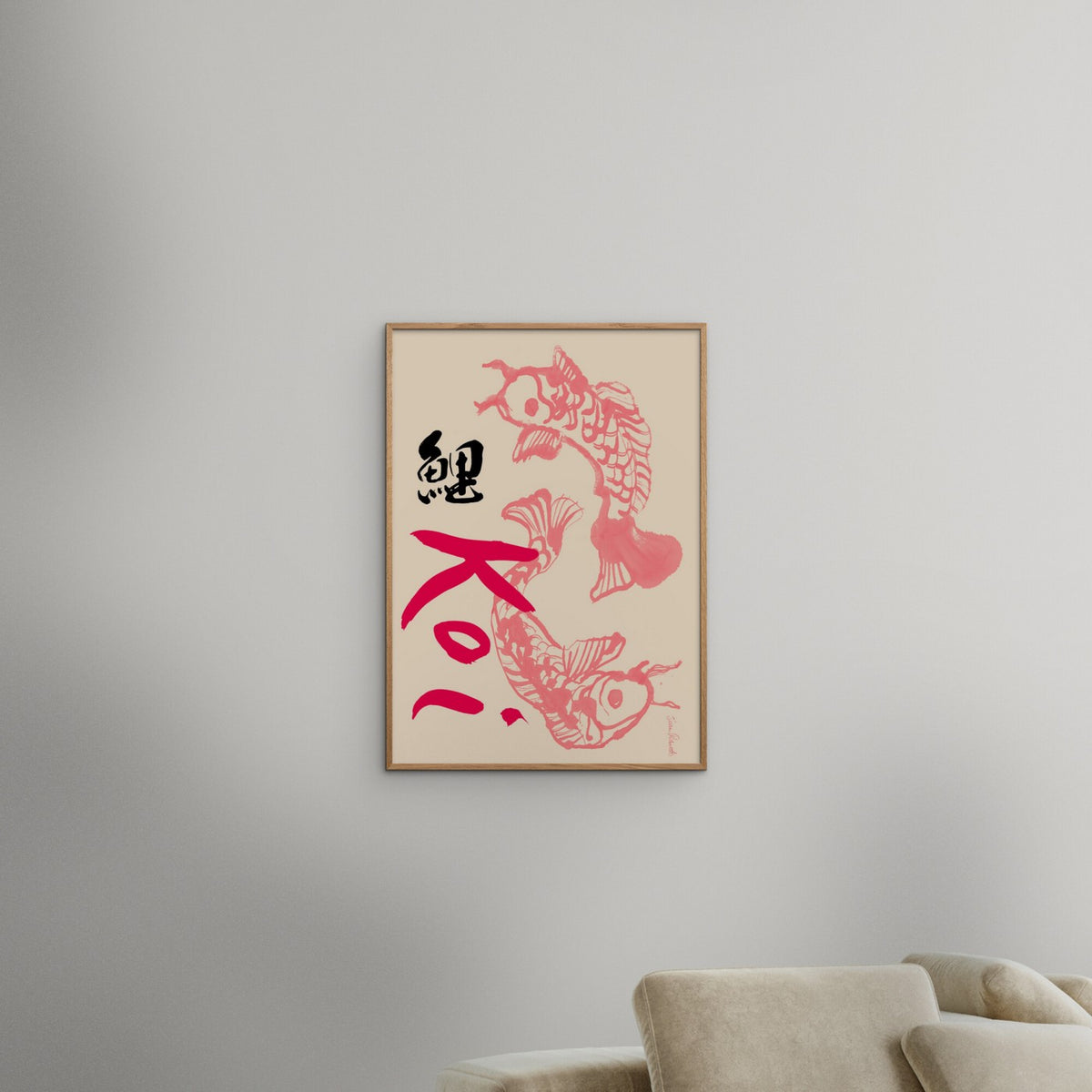 Sissan Richardt - Pez koi