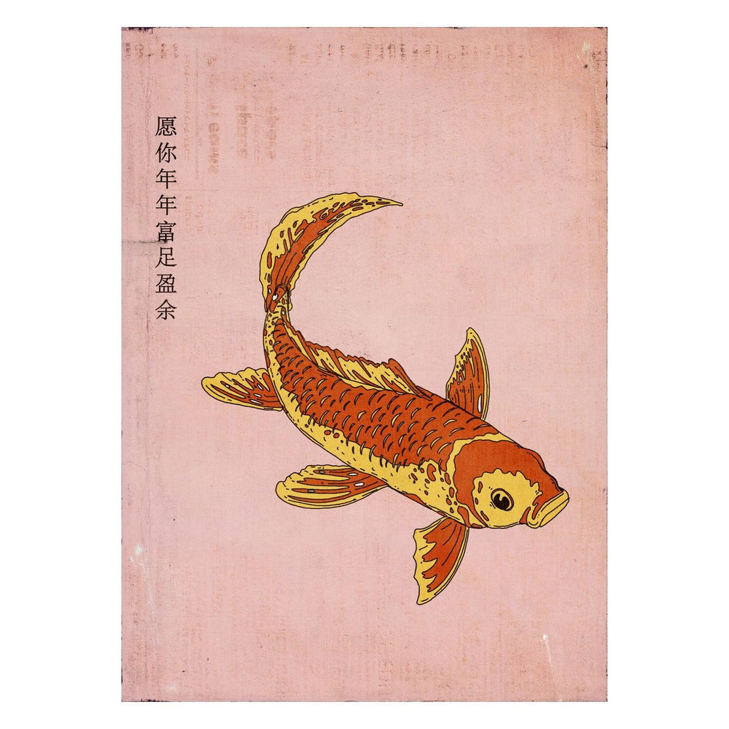 Nicholas - Traditional Golden Koi