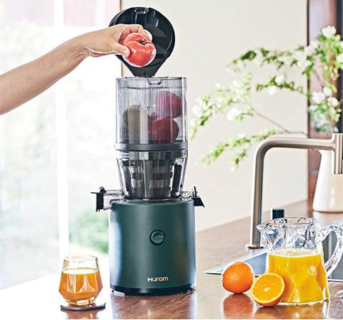 Gama Pure Press - Serie H320N - Verde oscuro