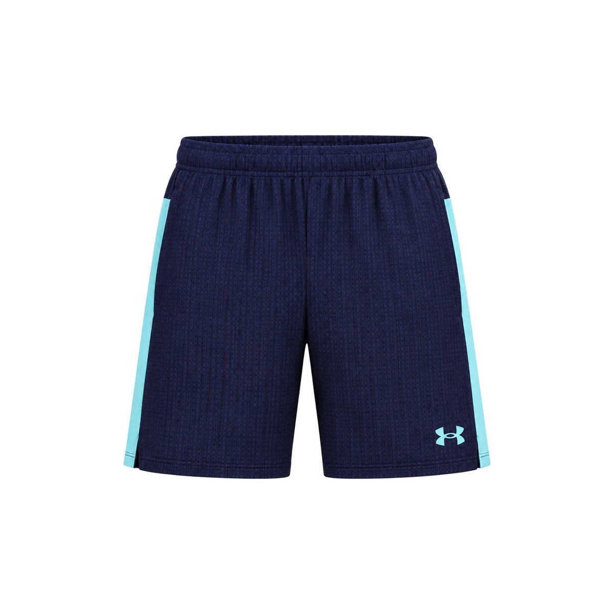 Szorty męskie Under Armour TECH VENT7IN