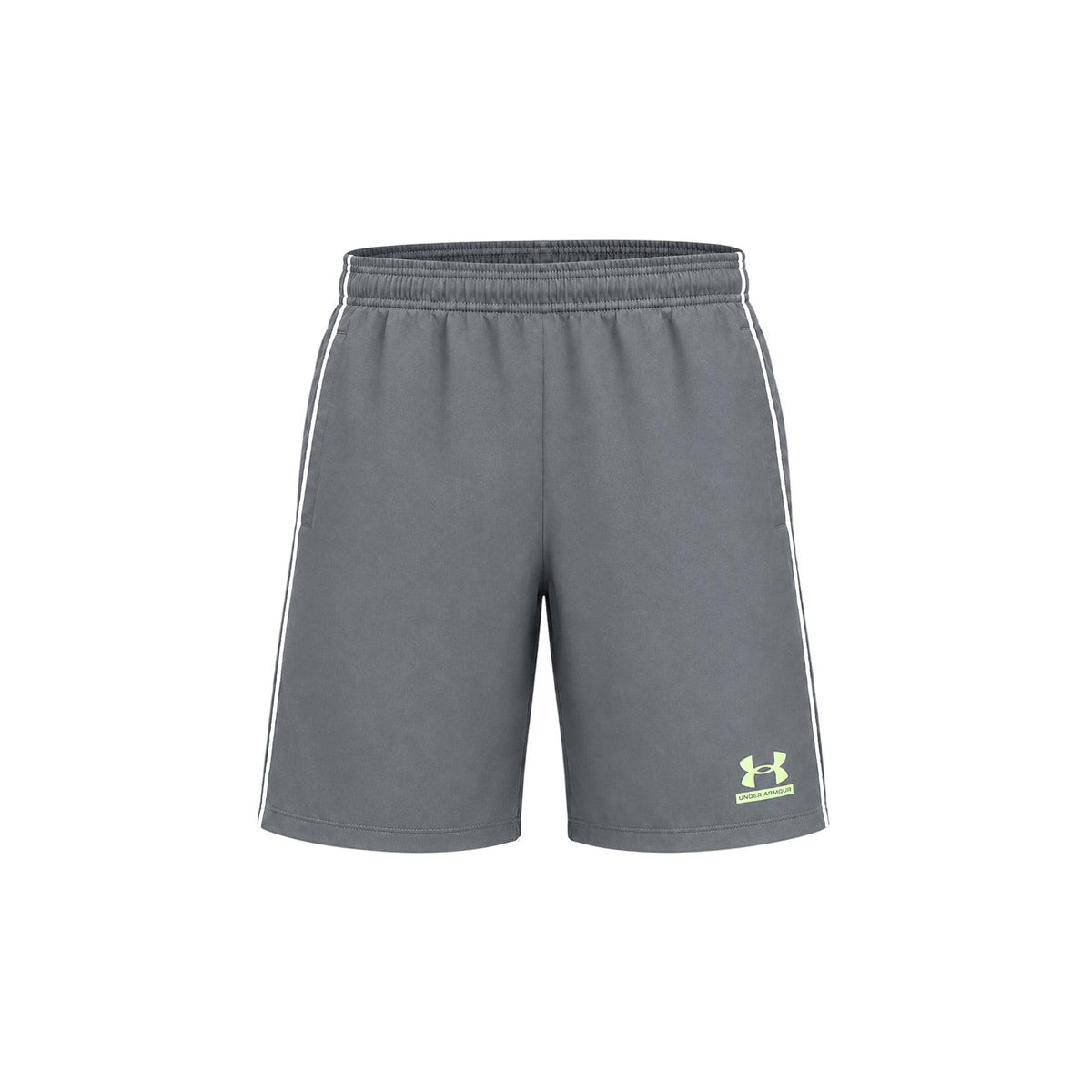 Under Armour Men's TECH SPORT Shorts