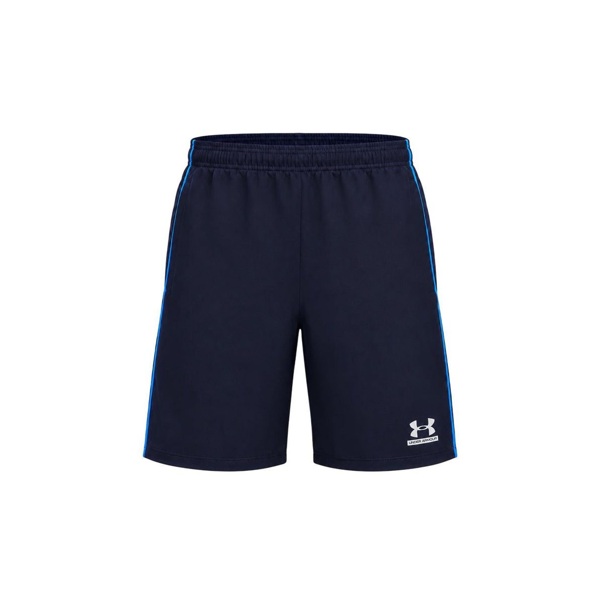 Under Armour Herren-Shorts TECH SPORT