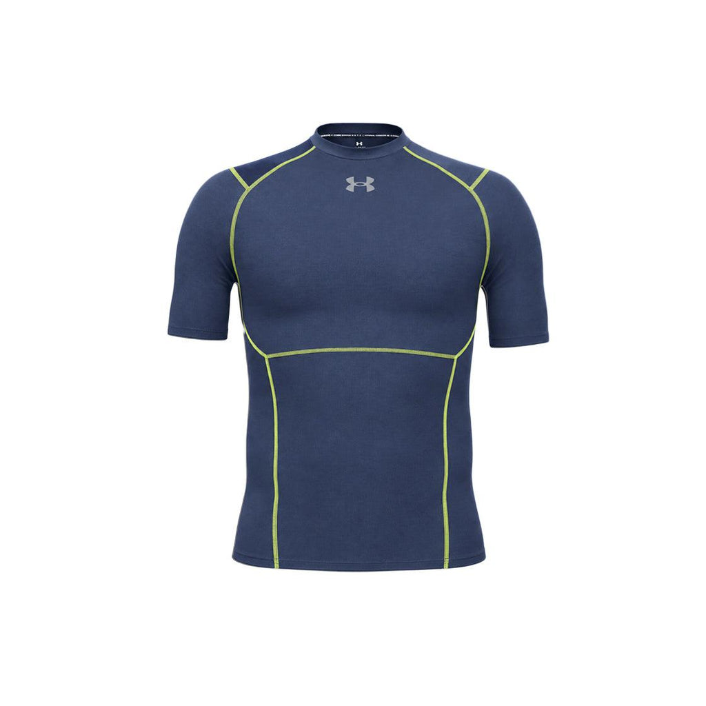 Koszulka męska Under Armour HG ELITE COMP SS