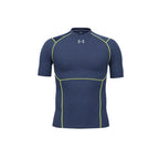 Koszulka męska Under Armour HG ELITE COMP SS