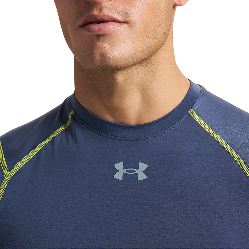 Koszulka męska Under Armour HG ELITE COMP SS