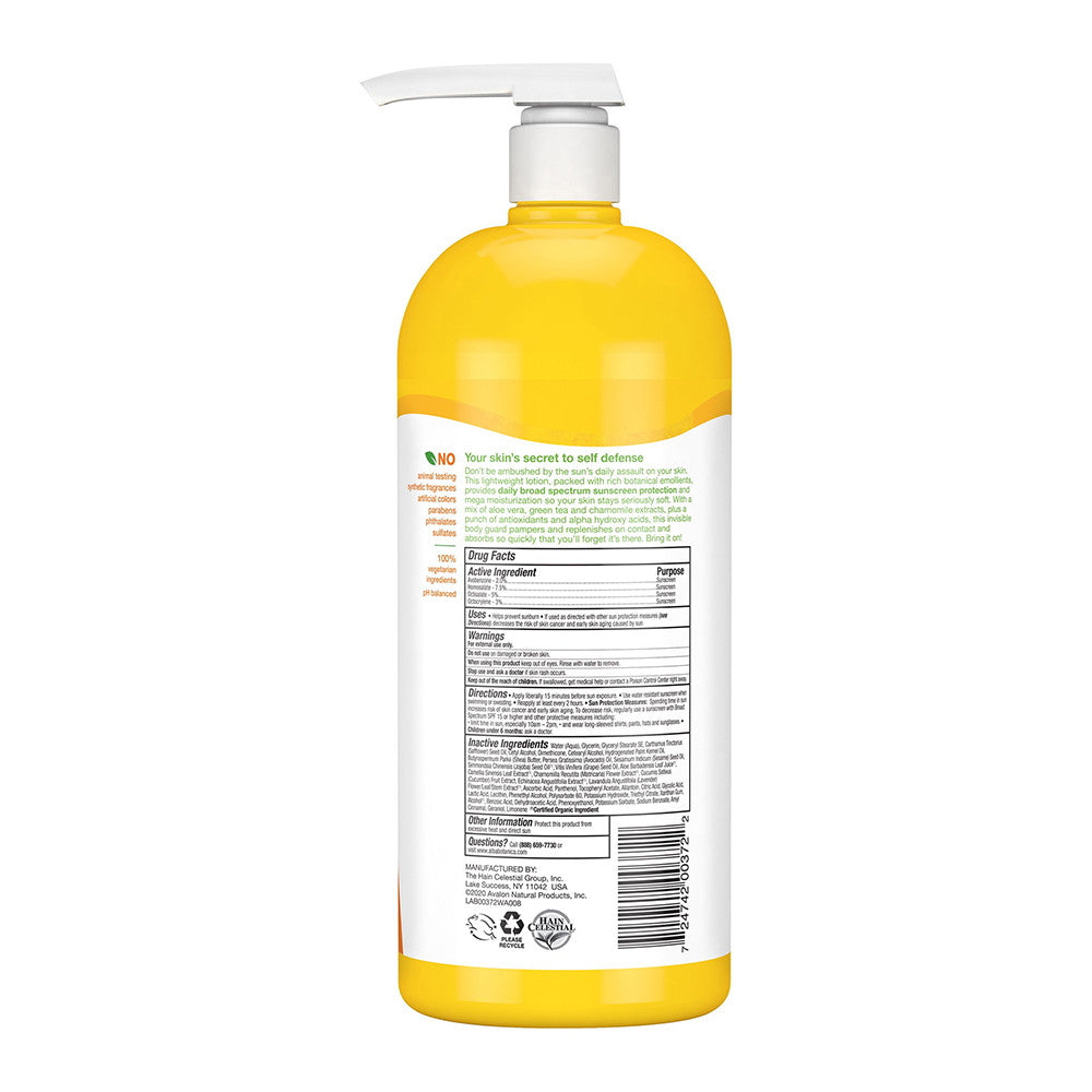 Alba Botanica Natural Very Emollient Body Lotion Daily Shade Spf 15 - 32 Oz