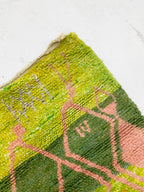Alfombra bereber marroquí Beni Ouarain 1,55 × 1,18 m