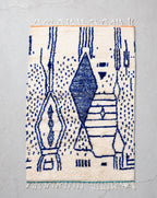 Moroccan Berber Azilal rug 2.40 × 1.44 m