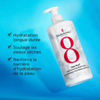 Lotion Hydratante Quotidienne Pour Le Corps - Eight Hour®
