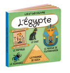 Q-Box. Egipto
