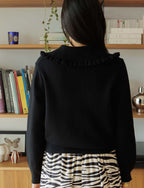 Czarny Rozpinany Sweter Tomy