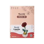 3D Puzzle - Camellia